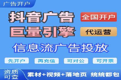 案例分析：SEM优化师如何优化广告创意