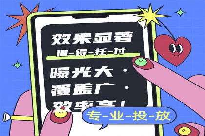SEM托管公司案例：效果见证