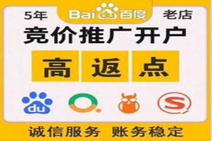 探秘朋友圈：信息流广告实战解析